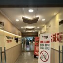 인천 서구 가좌동 피시방 추천 레벨업pc 가좌점 내 돈 내산 후기