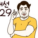 목포셀프세차장 이미지