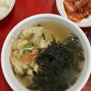 훗닭훗닭장작구이 이미지