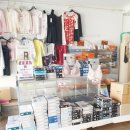 대도상회 이미지