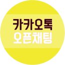 태평양수산회세꼬시 이미지