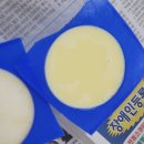 한국교통장애인협회 군산시지회 이미지