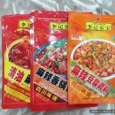 에스와이무역 이미지