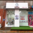 포레그스 이미지