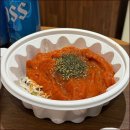 유성상회 이미지