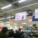 홈플러스광명점 이미지