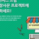 윤드림 네이버블로그