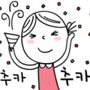 덕산어린이집 이미지