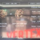버텍스(진천점) 이미지