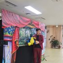 지곡초등학교(병설) 이미지