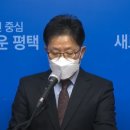 신문지구 도시개발사업 이미지