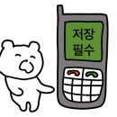 모씨커피로스터리 이미지