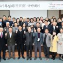 무실재