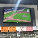빅토리수산