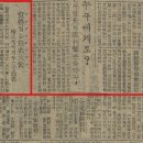 중앙기독고등학교 이미지