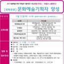 우리인력개발 이미지