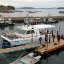 계도어촌체험마을 이미지