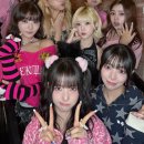 유니스