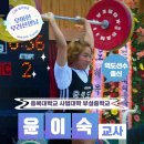 충북대학교사범대학부설중학교 이미지