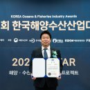 유니산업