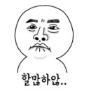 코인쏭동전노래연습장 이미지