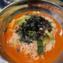 화정삼겹살