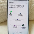 하루 공부로 롯데손해보험 wonder(원더)로 25만원 버는 보험설계사 시험 합격후기