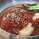 시원한 천안밀면맛집 &#34;천안밀면&#34; 쌍용동 천안 본점 솔직 후기
