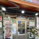 장부기사 | [서울 강북] 북한산 맛집 기사식당 ‘궁전회관 강북수유본점’ 후기
