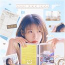 카페아이유