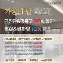 성서조약국