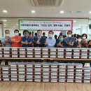 대조동 주민센터 이미지