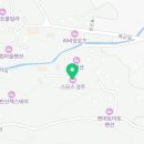 스모스A 네이버블로그