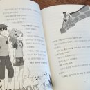 푸마2농장 네이버블로그
