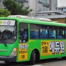 영신슈퍼 이미지