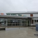 동김제농업협동조합낙성지점