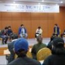 이어도청년지킴이 이미지