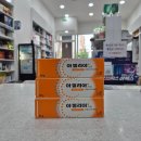 아젤리아 이미지