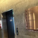 세종스파 휘트니스 | [세종/가볼만한곳] 유황온천수로 힐링하는 '세종스파찜질방' 주말 방문 솔직 후기 🧖‍♀️✨(내돈내산)