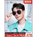 H8860 이미지