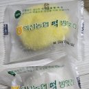 서광주농협하나로마트동림점 이미지