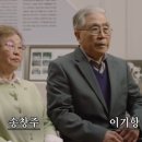황제당구장 SBS연예뉴스