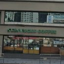 후레쉬３６５마트