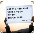 행복한 찻집 Daum카페