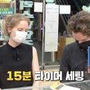 남대문안경원 이미지