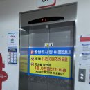 거제중앙로 | 거제도 다양한 해산물과 맛있는 음식이 가득한 거제고현시장