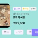 먹보방