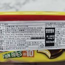 FUNFUN 샌드위치 이미지