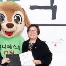 큐미디어