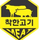 대창제작소